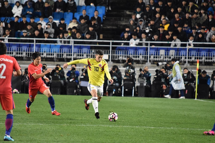 Selección Colombia Jugará Ante Corea Del Sur – Federación Colombiana De ...